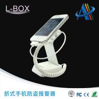 L-BOX 充电式手机报警器 4G手机展示防盗报警器 小米手机报警器