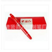 万里制笔厂 礼品笔 青花瓷笔 青花瓷套装 中国红笔 陶瓷笔 红瓷笔