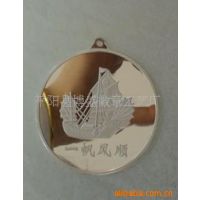 供应单位企业庆典纪念章/银币/奖牌/千足银/浙江平阳县