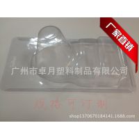 供应LED野外头灯吸塑包装