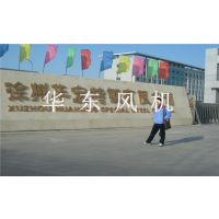 江苏罗茨鼓风机|罗茨风机修理罗次风机|鱼塘增氧机罗茨风机