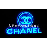 金禾标识 迷你发光字 广告牌发光字 厂家定制尺寸