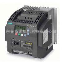 11KW 变频器 西门子品牌 东莞代理销售