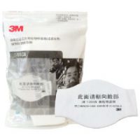 ***3M 1701CN KN90防尘无纺布颗粒物滤棉空气过滤棉