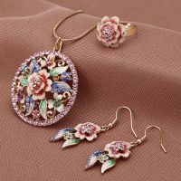 时尚花型景泰蓝工艺首饰套装镀金名族风水晶饰品项链耳环戒指组合