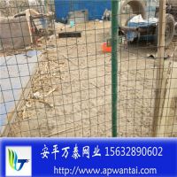 万泰养殖圈地护栏网#荷兰网护栏#荷兰网围栏价格