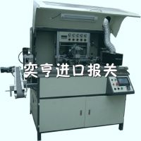 上海二手设备进口代理报关/保税区仓储