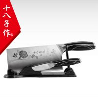 阳江十八子作菜刀 锋雅双刀组合三件套装厨房切菜刀具S1203-AB/D