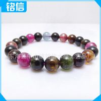***天然碧玺手链 龙年旺夫女士手工碧玺手链 精品时尚碧玺手链