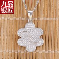 饰品代发925银镶嵌蝴蝶结吊坠 DIY饰品配件 手工串珠专业微镶配件