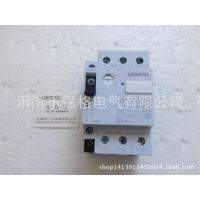 全新 西门子3VU13系列马达保护器3VU1340-1MP00