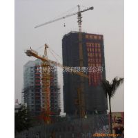 桂林长海发展有限责任公司