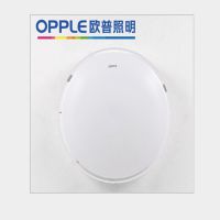 欧普照明 欧普LED吸顶灯星阁 客厅吸顶灯 LED照明灯 厂价直销