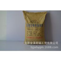 新疆灌浆料配方+灌浆料母料+灌浆料胶晶厂家