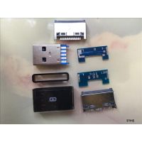 华硕平板40Pin 华硕TF101插头 华硕平板数据线插头 DC电源插头