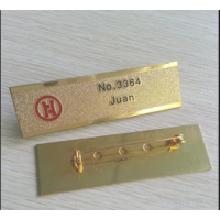 定制成都员工胸牌 鑫鸿晟工号牌工厂成都***金属工号牌制作价格