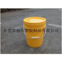 广东生产20L塑料桶 东莞深圳广州生产20L黄色润滑油桶涂料桶化工桶/密封性完爆了