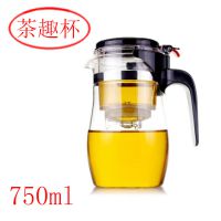 耐热玻璃茶具飘逸杯花茶壶 玲珑杯 带过滤耐高温大容量500ml 宏明达 支持订制