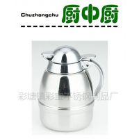 不锈钢油壶厨房用品酱油壶醋壶多用壶