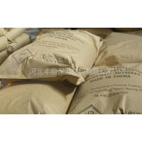 玉米有“风险”2个坏消息！2025年4月11日玉米价格行情