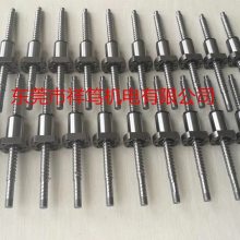 供应台湾原装***TBI滚珠丝杆 SFK00601微小型TBI滚珠螺杆