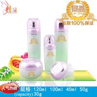时尚流行爆款 玻璃乳液瓶 化妆水玻璃瓶 50g膏霜 40ml精华液瓶 广州包材厂直销