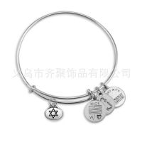 欧美促销Alex and Ani合金手镯 合金大卫之星犹太手镯批发