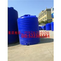 山东防腐塑料搅拌罐 济南10立方滚塑PE水箱 青岛10吨塑胶水塔