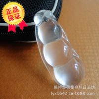 缅甸天然水沫玉四季豆子平安豆吊坠挂件 a货玉石礼品 特价批发