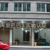 定制广告窗花 pvc窗花剪纸 静电窗花贴纸 福字窗花 出货超快