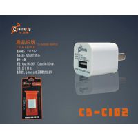 香港 卡玛蒂 苹果USB火牛头充电器4S数据线插头IPHONE5S IPAD平板