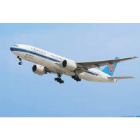 东莞到桂林航空托运怎么收费?航空快运及时查