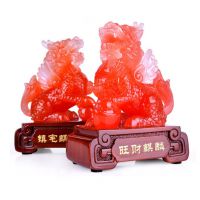 臻礼阁麒麟摆件一对 镇宅招财貔貅辟邪吉祥物 家居风水摆设工艺品