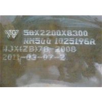 舞钢NM450耐磨板 ***现货