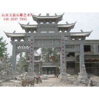 文磊石雕制作浮雕石牌楼 大理石广场石牌楼 寺庙石雕山门