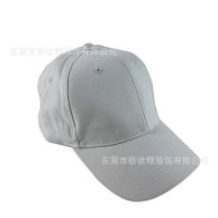 厂家定制做旅游帽子旅行社防晒太阳帽子促销广告帽户外遮阳棒球帽