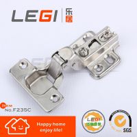 LEGI品牌家具五金二段力橱柜铰链 经济普通柜门铰链 弹簧直铰铰链