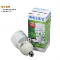 philips飞利浦螺旋节能灯45W E40大功率超亮荧光灯批发