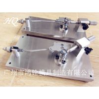 专业供应商 来图定制加工 鸿铨模具 组合检具 工装夹具