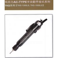 奇力速电动扭力螺丝刀,奇力速P1LTKS-2500LS,奇力速起子2500LS