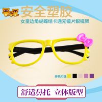 儿童塑胶眼镜框 女童边角蝴蝶结卡通无镜片眼镜架 可爱宝宝镜框