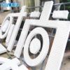 厂家定制led发光字 外露led发光字 户外七彩冲孔led发光字广告牌