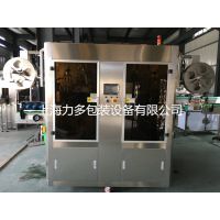 供应上海力多全自动双机头套标机 瓶身、瓶口二合一高速套标机