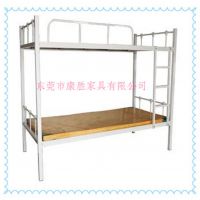 东莞KS批发钢管学生床(优惠促销)员工宿舍上下铺床