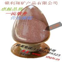 优惠的切割砂供应信息官方网站
