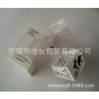 东莞淦合 小吸塑包装盒 长方形塑料透明PVC折盒 质优价廉