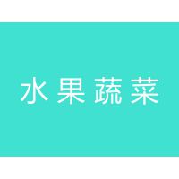 陕西汉中至乌兹别克斯坦塔什干果蔬物流