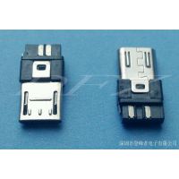 厂家直销MICRO USB 5P焊线式不锈钢公头 前五后四带弹不短路