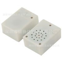 发声玩具 音乐发声盒 影控光控感应器 电子发声配件 玩具机芯