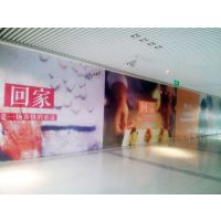 深圳室内户外广告灯布舞台背景灯布高清喷绘写真 5米UV无网内光刀刮布